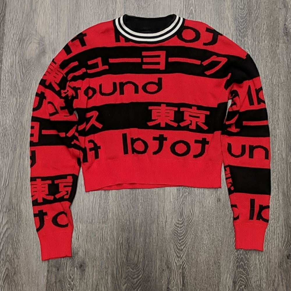 Forever 21 Crop Sweater